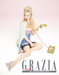 Lim Kim - журнал Grazia, июнь 2015 (2xHQ) MVTivlJU